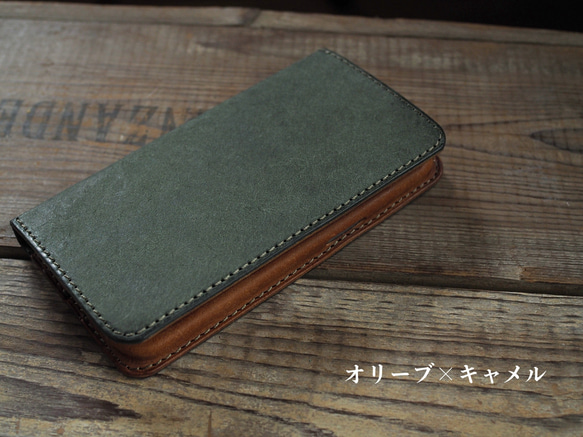 《受注製作》iPhone (12mini/13mini)  book type jaket 4枚目の画像