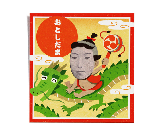 窓ぽち袋（お札三つ折りサイズ） ｜マルアイ公式オンラインショップ