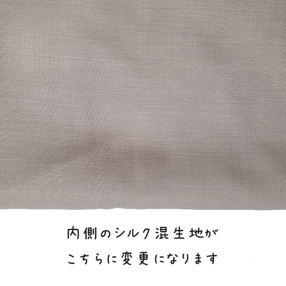 バッグに付けられる メガネケース うさぎ ウサギ 眼鏡ケース  ストラップ付き ふんわり 7枚目の画像