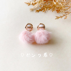 little princess＊ Rich イヤリング ♡ キッズイヤリング 3点 セット ♡ クリスマス プレゼント 4枚目の画像