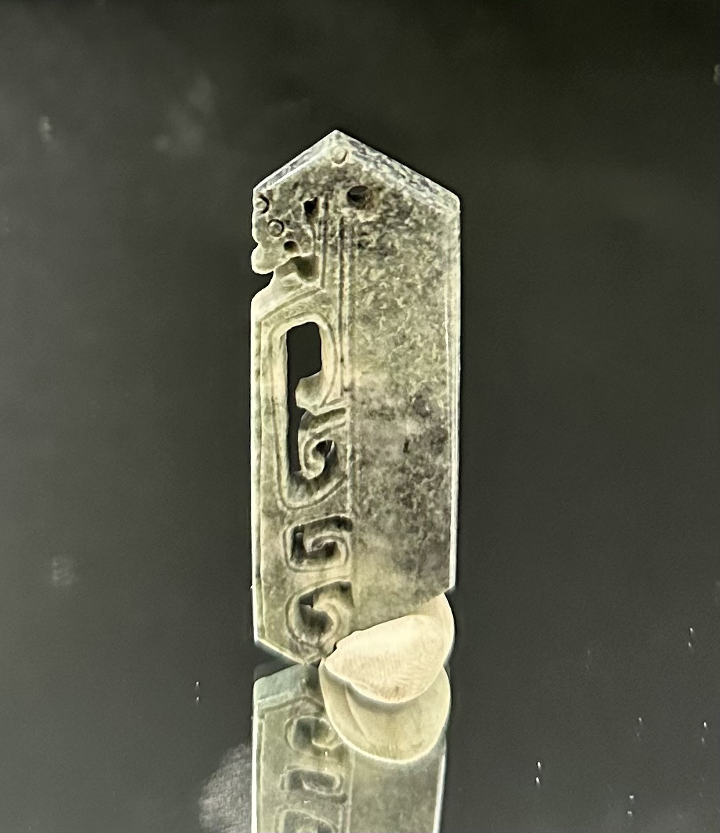 龍神舞祭　古龍御守令