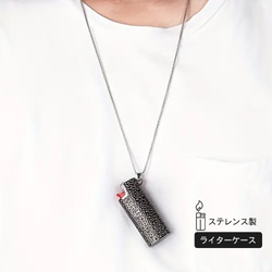 レア　ドルチェ＆ガッバーナ　レザー パイソン ライターケース　ネックレス DG レアドルチェ＆ガッバーナレザー パイソン ライターケース
