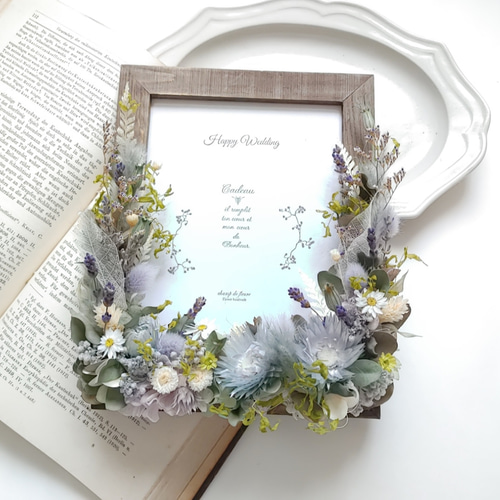 メッセージ変更可能”ドライフラワーのフォトフレーム(2L版サイズ) 誕生