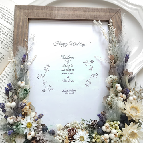 メッセージ変更可能”ドライフラワーのフォトフレーム(2L版サイズ) 誕生