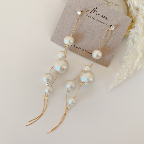 [送料無料] pearl chain pierce 1枚目の画像