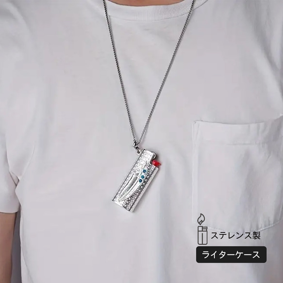 BIC J5 Bic Mini Lighter ミニライター ケース ネックレス 金属 BIC J5 Bic Mini Lighter ミニライター ケース ネックレス 金属