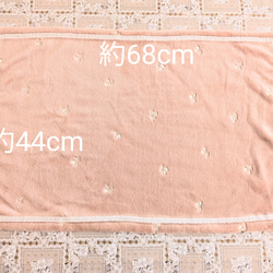 完成品　1点限定　さくらんぼ　刺繍　フリース　ボア　レース付き　スモーキーピンク色　長方形　毛布　あったか素材　送料無料 2枚目の画像