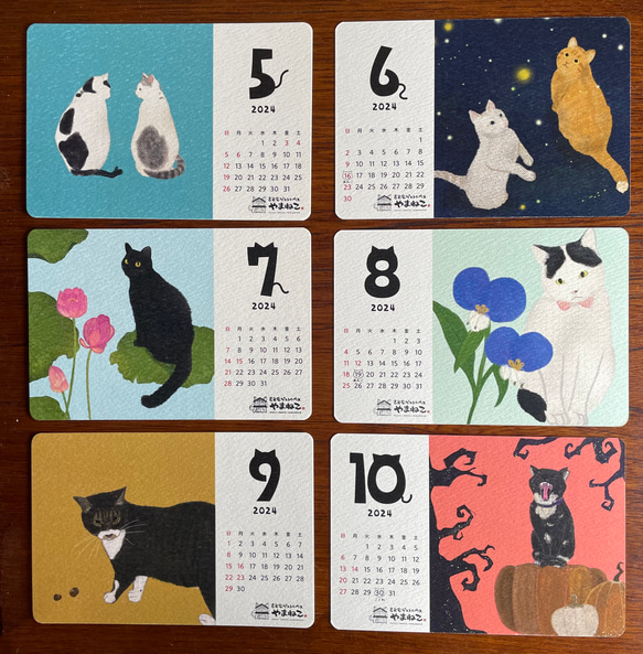 2024年　猫イラストの卓上カレンダー(本体のみ) 3枚目の画像
