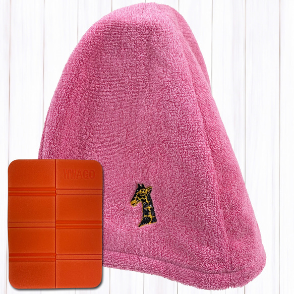 マット付きやわらかタオルのサウナハット　冬の散歩のおとも ピンク 刺繍 三毛猫 ハシビロコウ キリン 14枚目の画像
