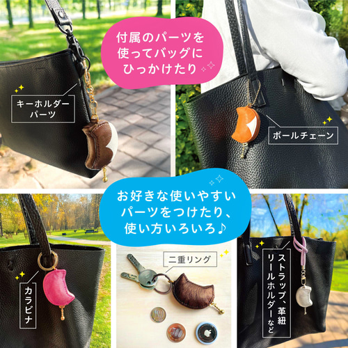 猫型コインケース 36サバトラ白/グレーメタ白（金具シルバー