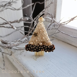 チョコレートtree*ビーズ刺繍ブローチ 1枚目の画像