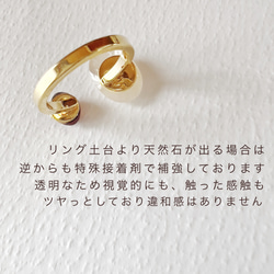 【JORIE】世界にただ一つのEARTHフォークリング　dessert ring  メテオライト×コッパーオパール 11枚目の画像