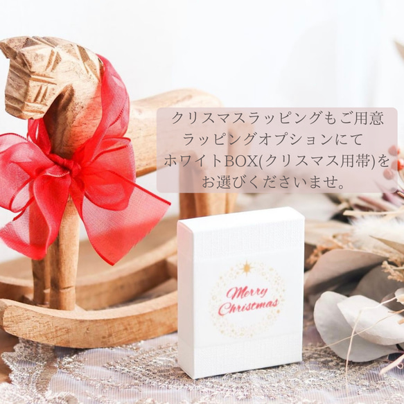 《1月誕生石》ガーネットのデザインチェーンロングピアス/イヤリング　14kgf 誕生日プレゼントクリスマスギフト 10枚目の画像
