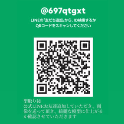 手足形ボード【7ヶ月〜満１歳注文番号C0701】　手足型ボード　手形足形ボード 立体手形足形アート 手足型アート 13枚目の画像