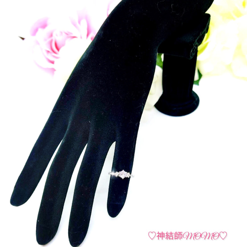 強力】願いが叶う♡幸せに導く縁を結ぶ施術を施したピンキー 強力】願いが叶う♡幸せに導く縁を結ぶ施術を施したピンキー
