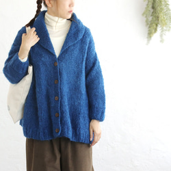 【Yuka-chan專用】蓬鬆馬海毛手工針織外套針織開襟衫（寶藍色） 第3張的照片