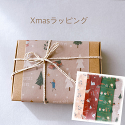 小さな天然石の華奢ブレスレット　ブルーカルセドニー×アクアマリン×パール　シンプル　贈り物　クリスマス　プレゼント 8枚目の画像