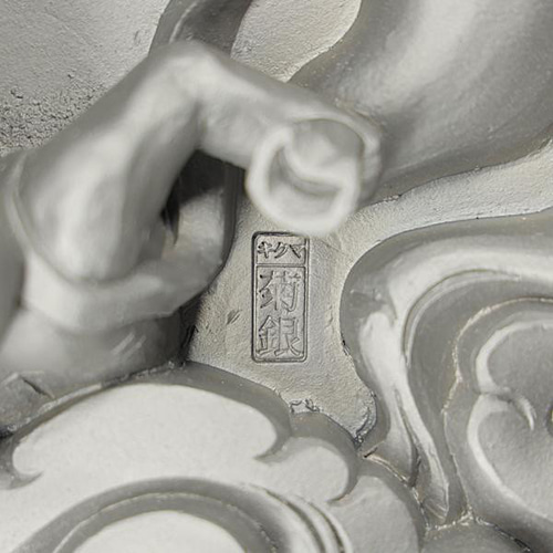 菊間瓦 【風神雷神】 うさぎの置物 卯 兎 ウサギ 守り神 いぶし銀 鬼師