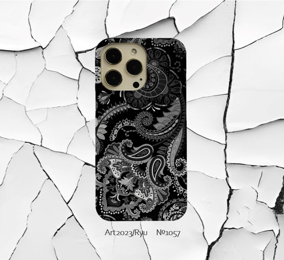 №1057 名前・コメントを自由にカスタイマイズする世界で一つだけのオリジナル iPhone Case 1枚目の画像