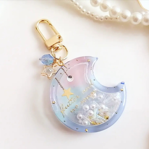 お月様のパールシェイカー⋆·̩͙‪⋆͛/レジン キーホルダー‬