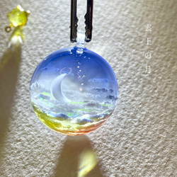 私物の輝く未来へ成功目標達成勾玉オルゴナイト 最強陰陽統合オルゴナイト勾玉☯️チャクラカラー | 陰陽統合