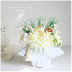 【一点物】迎春　お正月飾り　アーティフィシャルフラワー　アレンジメント　扇子　R&yO39 3枚目の画像