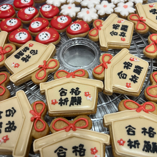 合格祈願クッキーセット【アイシングクッキー】 クッキー お菓子