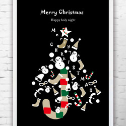 メリークリスマスブラックバージョン　イラスト　ポスター　A4 A3 A2 A1　アートポスター　アート/sei検索927 1枚目の画像