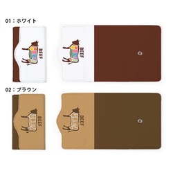 キーケース レディース メンズ  肉の部位 牛 牛肉 分解図 4連 キーホルダー ic_kc109 2枚目の画像