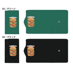 キーケース レディース メンズ  ハンバーガー バーガー ハンバーグ 4連 キーホルダー ic_kc110 3枚目の画像