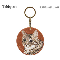 刺繍キーホルダー キーホルダー キジトラ 猫 刺繍 チャーム 母の日 プレゼント ペットトラ猫 とら猫  or-027 7枚目の画像
