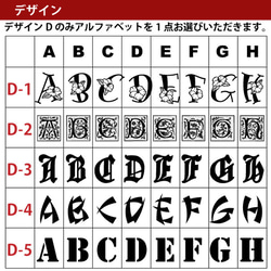 名入れ タンブラー 450ml 真空 断熱 保冷 保温 二重 構造 魔法瓶 サーモス  (レターパック発送/送料無料） 7枚目の画像