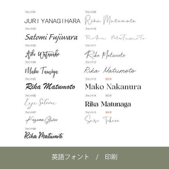 8色から選択OK！カラーが選べるアクリルウェルカムボード 店舗看板 結婚証明書／mca12 13枚目の画像