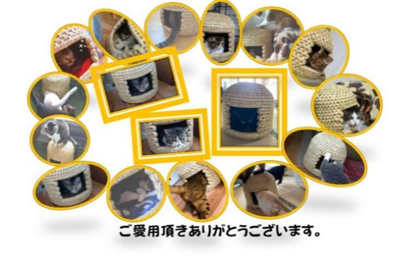 猫ちぐら(稲わら製品)、猫の家、わら細工　作品no.69 8枚目の画像