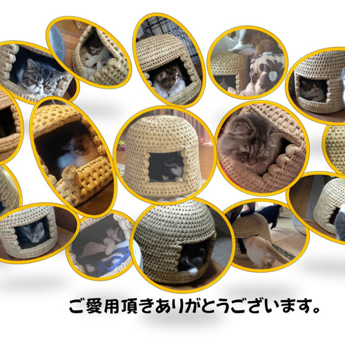 猫ちぐら(稲わら製品)、猫の家、わら細工 作品no.87 ハウス・小屋 amu  