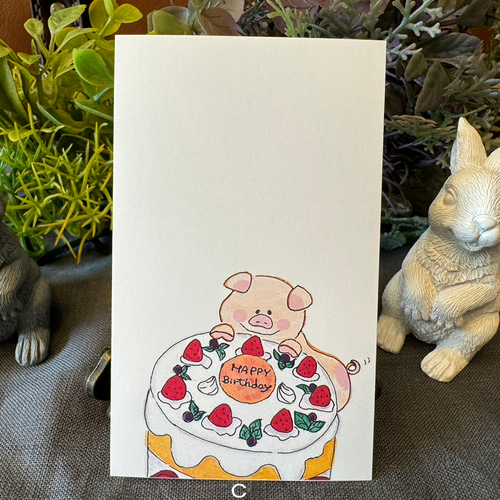 選べるミニメッセージカード5枚セット～クスッと笑えるバースデー