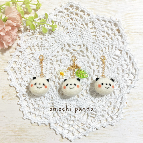 ♡おもちパンダちゃんのシンプルチャーム♡羊毛フェルト