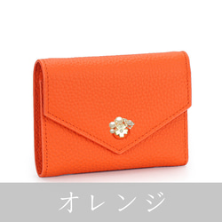 【全9色】 三つ折り財布 本革 牛革 小さい財布  ミニ財布 コンパクト財布 【M014】 8枚目の画像