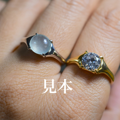 RG46/RG47/RG48 シルバー 台座 リング枠 指輪 空枠 石枠 縦置き 爪留め