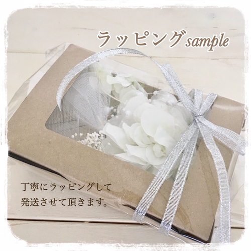全5カラー ブルーパープル パール＆かすみ草 コサージュ 結婚式