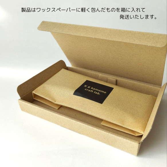 磁石の見えない✽寄せ木のマグネット   4個セット⑧　craft magnet  #29 - #32 13枚目の画像