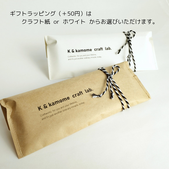 磁石の見えない✽寄せ木のマグネット   4個セット⑧　craft magnet  #29 - #32 14枚目の画像