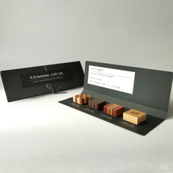 磁石の見えない✽寄せ木のマグネット   4個セット⑧　craft magnet  #29 - #32 12枚目の画像