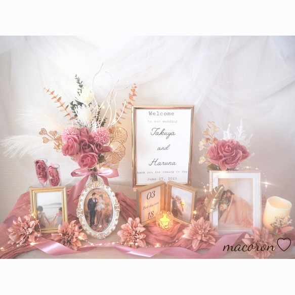 Newグレージュブルーウェルカムスペース 夏婚 ウェルカムスペースセット 夏ウェディング リボン