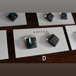 〜 Ebony Mosaic Studs 〜　ブラック　スタッドピアス　【イヤリング変更可】 6枚目の画像