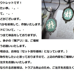 （429）ちょっぴりアウトレットです！ツインバードカメオ✨ソフトグリーン×アイボリー。・。・(^^♪ 2枚目の画像