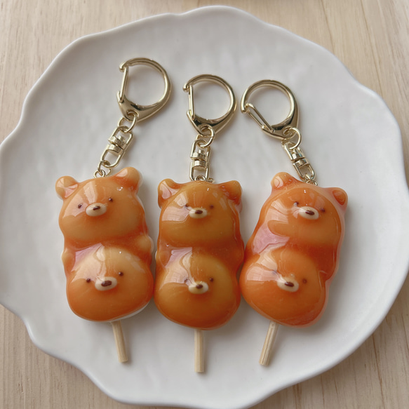くまさんオムレット◆キーホルダー みたらしくま団子のキーホルダー キーホルダー MERU 5/30群馬クラフト