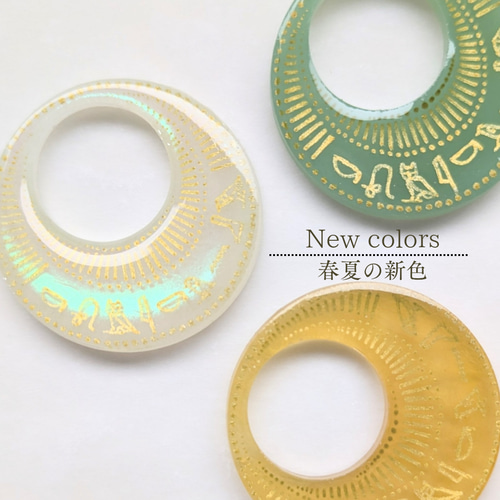 3コ組【ヒエログリフで名入れ】古代エジプト風アクセサリー《特集掲載