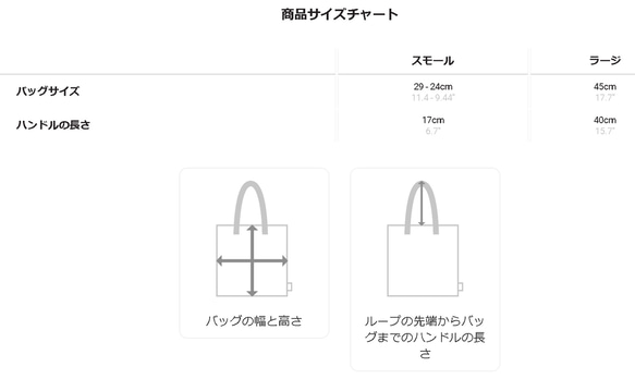 金色の線や高級感あふれる神秘的でシックな大理石がお洒落 キャンバストートバッグ 19枚目の画像