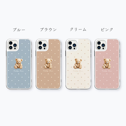 テディベア 強化ガラスケース iPhoneケース スマホケース・カバー LUCK